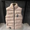 Skin Sleeveless Jacket