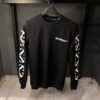 Off White Black Sweatshirt